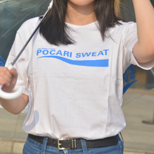 Pocari Sweat White Tee
