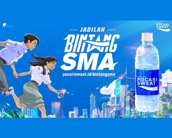 POCARI SWEAT BINTANG SMA AJAK ANAK MUDA INDONESIA BERANI RAIH MIMPI